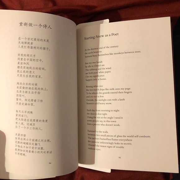 Something crosses my mind - Picture 2 of 3